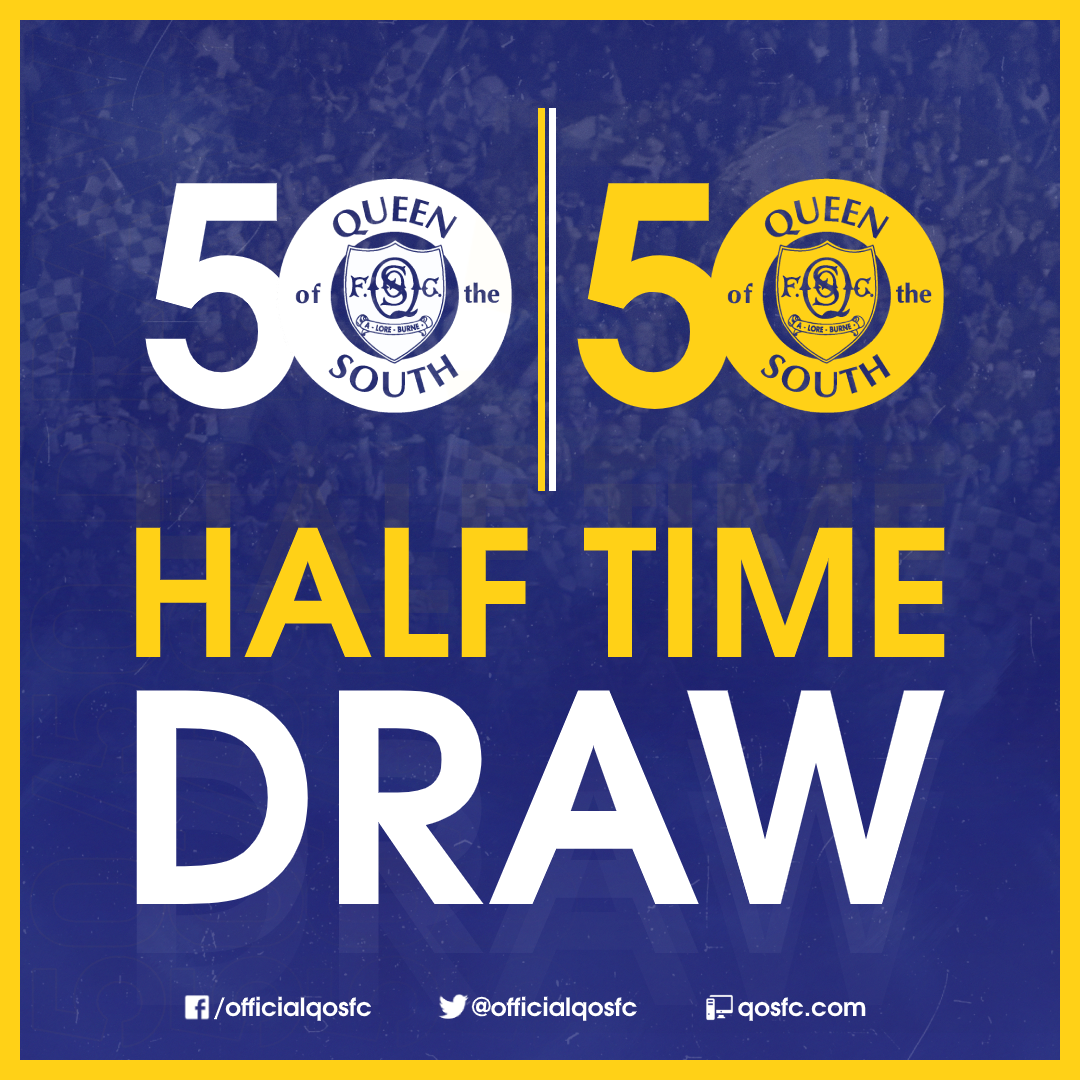 qosfc-online-store-50-50-half-time-draw